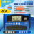 MPPT太阳能光伏30A100A全自动充放电通用12v24V36V48V60控制器发 MPPT 12V24V通用60A