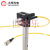 大恒光电 FC/PC 接口 单模光纤跳线教学器材 DH-FSM300-FC-2