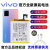 官网vivox23电池NEX3s X21原装x20A手机Y85 Z1i Y67udx9splus 【原装】vivo X9i 电池B-B9