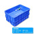 周转加厚塑胶方盆矮胶框托盘长方形收纳盒养殖物料盘花塑料盒包箱 18号矮式箱610*420*155MM 蓝色