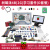 树莓派4B Raspberry Pi 4开发板 Open CV 8g 4g 套件小电脑3b 5 D套餐：7寸显示屏套餐4B(2G版本现货)