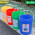 京洲实邦 户外商用彩色分类塑料垃圾桶 18L黑色带盖有害垃圾JZSB-3797