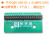 定制Ti60F225 Demo板国产FPGA开发板支持HDMI视频和MIPI Sensor 子卡专票
