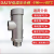 低温安全阀KDA21F-25/40P液氩液氮液氧气LNG不锈钢安全阀 DN15(浙江恒华)