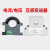 简筠（AC 0-800A（45mm穿孔））交流电流变送器模块三相穿孔霍尔交直流电压传感器485输出4-20mA