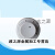 北京狮岛烟感JTY-GD-SD6880点型光电感烟火灾探测器狮岛6880烟感 手报
