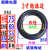 喇叭泡沫边圈3/4/6/6.5/8/10/12寸JBL折环音响扬声器维修换边配件 6寸外径150毫米 灰泡一条价格