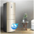海尔（Haier）三门冰箱 217升双变频风冷无霜 三门小型家用电冰箱