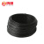 鸣固 包塑铁芯扎丝 电镀锌捆线 塑料PVC绑扎带电缆扎线条 0.9MM/50M 黑