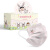 英科医疗 樱桃小丸子口罩 一次性成人防护口罩 独立包装 黄色兔兔款 30只/盒