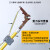 10KV带电作业工具绝缘断线钳高空直拉断线剪高压电力锁杆电缆剪刀 2.5米绝缘锁杆