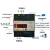 自动重合闸电源保护器过欠压保护开关电源监控防雷器过载断路器2p 16A 2P