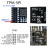 TPM2.0 ASUS 华硕 TPM-SPI TPM-M R2.0 TPM2 受信任的平台模块2.0 TPM-M R2.0 ASUS
