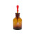 申玻SCRC玻璃小滴瓶棕色分装精油白滴瓶胶头英式黄实验室滴管吸管 申玻 白色玻璃滴瓶30ml