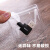 海斯迪克 PVC自封袋 加厚透明软胶袋 珠宝袋密封包装袋收纳袋 48丝7.5*30cm(50个) HKCX-383