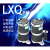 消谐器YXQ/LXQ-10-35KV中性点用一次消谐电阻器互感器消谐器RXQ定 6KV小型化圆