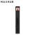 maxhub PC模块 MT51-i5(核显)8G/128G/Win10适配经典版/时尚版/科技版