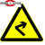 适用订制交通标志牌70三角慢字警示牌限速标牌道路反光标识牌铝板 上坡路段