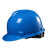 开元 玻璃钢安全帽 V型建筑工程工地电力施工领导监理安全头盔 HSKY-V 蓝色 按压式