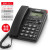 金科翼电话机座机固定电话商务办公电话来电显示 212黑色-3组快捷拨号-免提通话-来电显示