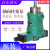 高压油泵1025406380160YCY250YCY14-1B轴向柱塞泵液压 108YCY14-1B