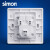 西蒙Simon55系列电源开关面板86型家用墙壁空调电脑电视网络插座 二开单控