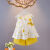 爱图荣女童夏装套装2019新款儿童装女宝宝短袖两件套0-3岁婴儿衣服女孩 黄色点点短套 110码建议3-4岁左右的宝
