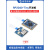 RP2040-Tiny微型开发板树莓派PICORP2040分体式USB接口 RP2040-Tiny(单板不带配件)