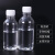 动力瓦特 透明塑料瓶带盖 PET分装瓶 试剂瓶细口瓶 液体样品取样瓶带刻度 500ml（棕色20个装）
