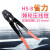 HD-6省力型棘轮式压线钳HS-16冷压钳HS-14接线钳HS-8压接钳 HS-38(5.5-38平方)