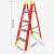ONEVAN玻璃钢纤维电工绝缘梯人字梯工程梯梯子工业装修电工梯 绝缘人字梯11阶-112B