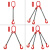 美和/TOHO G80锰钢起重组合链条吊索具 单腿、双腿、三腿、四腿可定制 红色 四腿-6.7tx3m 45天 