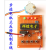 基于51单片机步进电机控制系统设计 diy电子制作正反转调速产品 步进电机正反转（默认款） 万用板散件 LED发光二极管