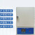 里博SX2智能弗炉热处理灰分退火淬火炉高温箱式电阻炉工业电炉实验定制 分体式SX2-2.5-10A温度1000℃