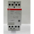交流接触器ESB24-40220V24A微型小型交流接触器建筑用接触器