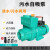 稹目ZDK自吸式化粪池污水泵家用220v大流量高扬程排污铸铁新款离心泵 1100w1.5寸自吸离心泵380V