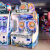 布努托大型商用投币游戏机太空跳球电玩城娱乐设备新运跳珠彩票游艺设备 太空跳球