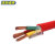 沈缆银环 YGCR-0.6/1KV-3*2.5mm2硅橡胶耐高温电缆 1米