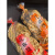 晨臻陕西蒲城特产手工烤干馍石子馍片茴香五香石头饼早餐零食 花椒馍 430g /包