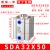 薄型气缸SDA20小型25气动32SDAJ40*5x10 15 30-S-B大推力35x气缸定制需报 SDA16X45