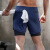 LZJV夏季男士跑步短裤运动休闲宽松多口袋双层大码健身短裤 DK-04黑色 S