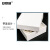 安赛瑞 冻存管盒 纸质样品冷冻管盒 耐低温离心管盒 1.8/2ml 100孔 白色 6J00005
