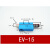 发生器流量真空EV-10/15/20/25/30HS-R 负定制生器 高流量 大压产 EV-25-R(含消声器+10MM快插)