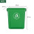 塑料无盖垃圾桶工业用垃圾箱公园物业小区分类桶60L20L30L50升100 40升绿色无盖