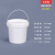 水杉1升LC圆形白色开口桶密封带盖胶水塑料桶油漆包装桶（满口容量1L）