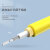 荣视通 光纤跳线 LC-FC 单模双芯 黄色 1m RST-5005545