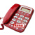 定制KCM新高科美93来电显示电话机机C168大字键办公座机中诺 105白色