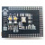 TMS320F28335开发板DSP核心板C2000系统板 DSP超TMS320F2812 空板 成品
