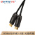 千天（Qantop）QT-YH899 4K光纤HDMI线2.0版本60Hz 40米