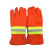 微型消防站 消防柜箱消防器材全套装 室外建筑工地柜 应急工具展示柜 消防手套